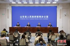 山东数字经济撑起“半壁江山” 数实融合激活“强劲引擎”